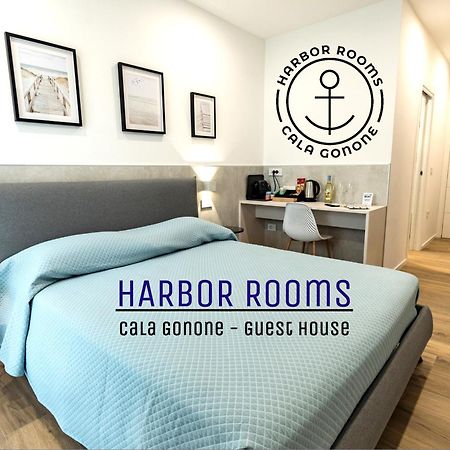 Harbor Rooms - קאלה גונונה מראה חיצוני תמונה